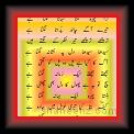 Kaif bhopaly 01 * 22.04.2007 * 449 x 641 * (28KB)